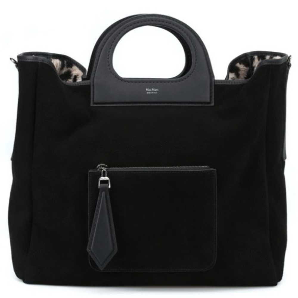 MaxMara Grace Reversible Black Grey Leopard Shearling Suede Leather Carryall Bag